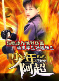 69热精品视频在线看影院